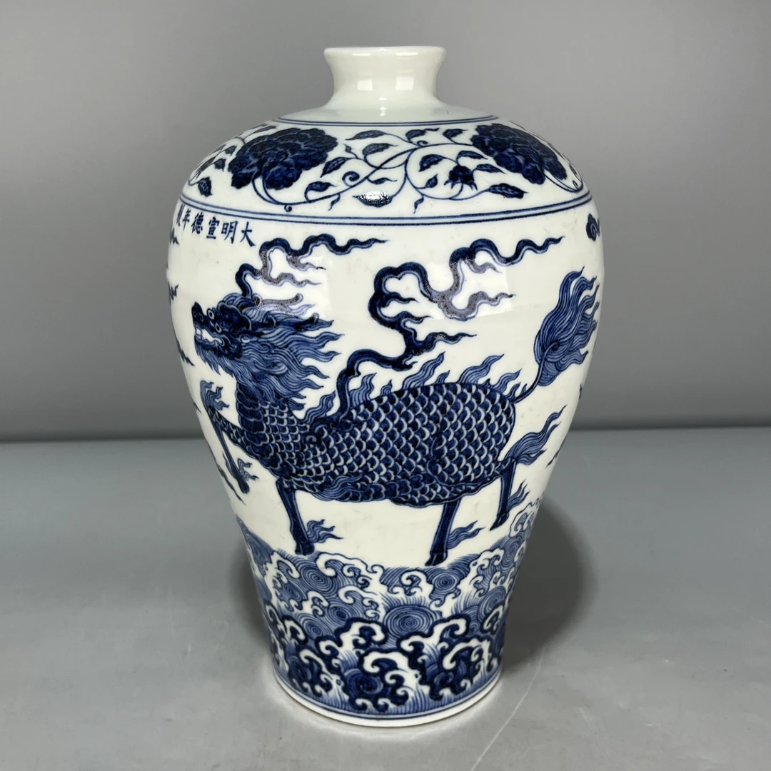 当代仿制 仿古大明宣德年制青花缠枝海水麒麟图梅瓶