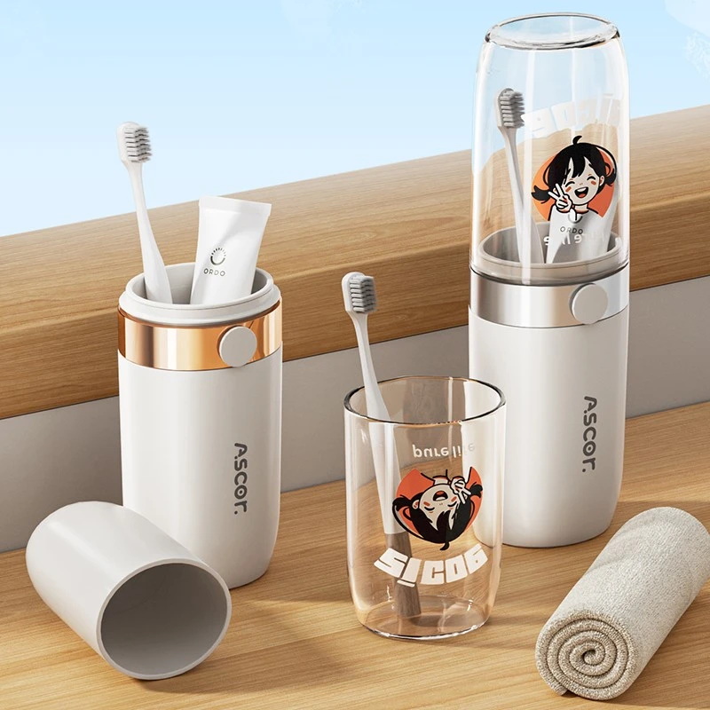 旅行洗漱杯情侣刷牙漱口杯便捷式旅行用品必备神器牙刷牙具收纳盒
