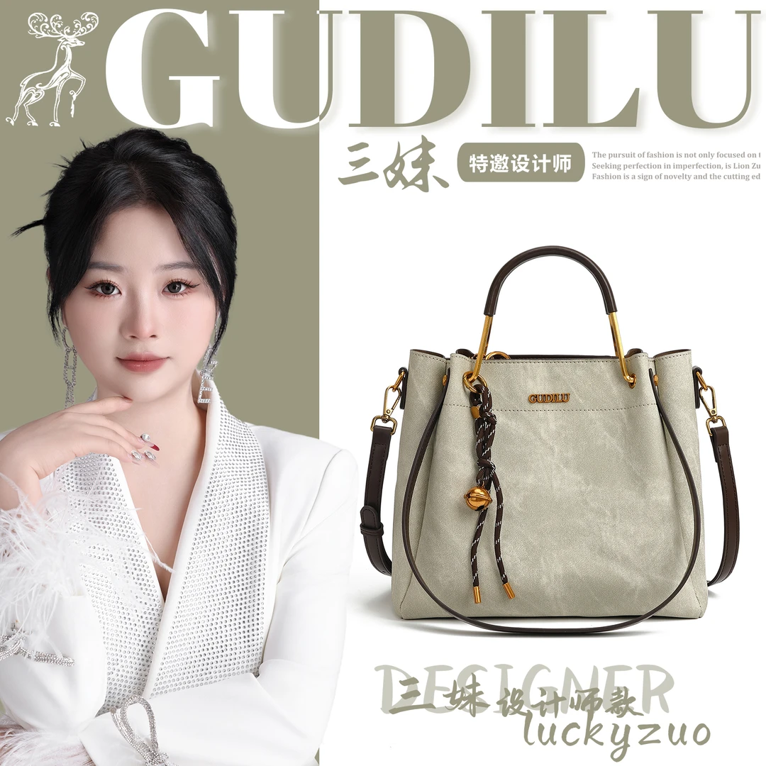 【三妹设计师款】【天青色烟雨】时尚女士单肩包G081浅卡其【赠挂饰】
