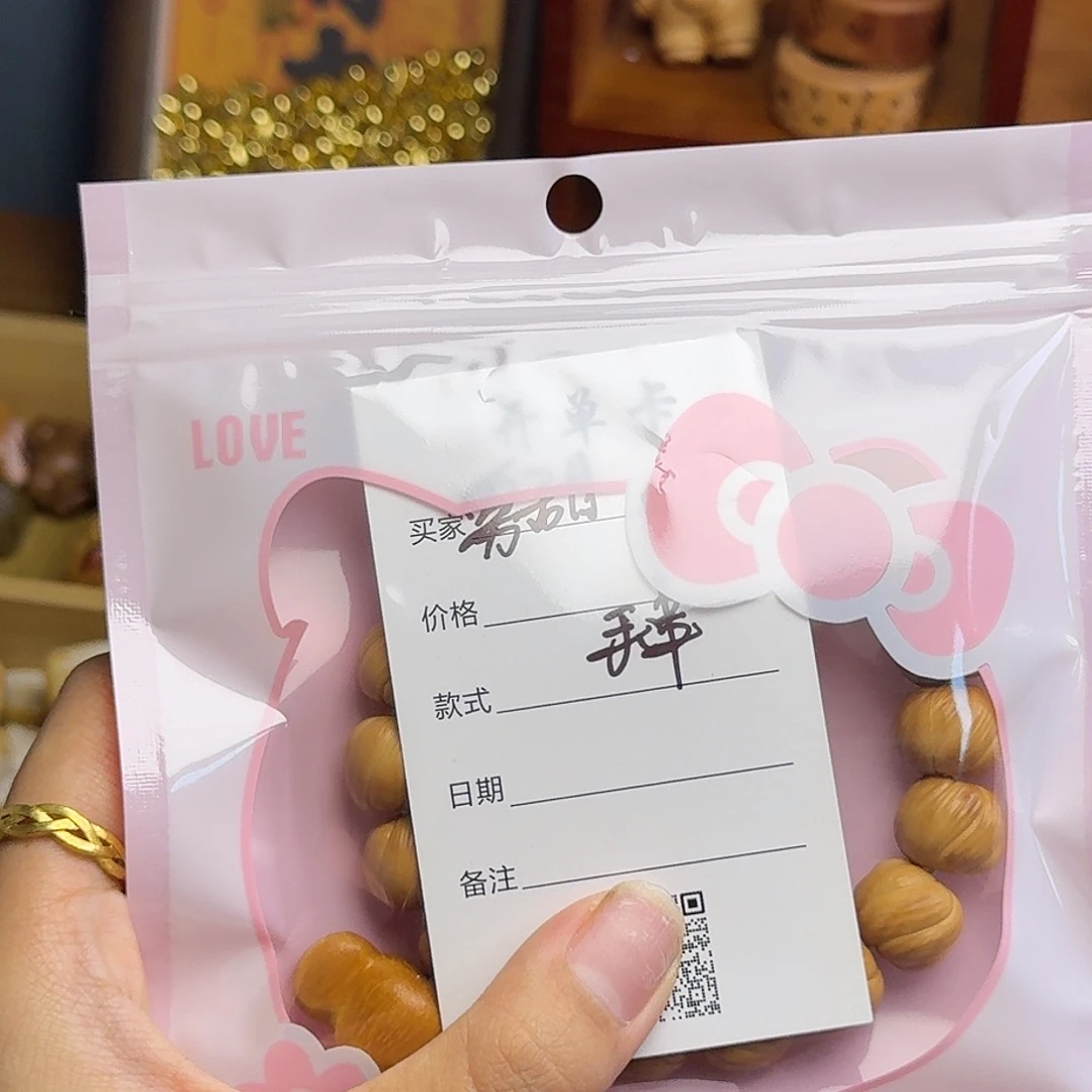 雾***甜吊坠猴头核桃妞妞