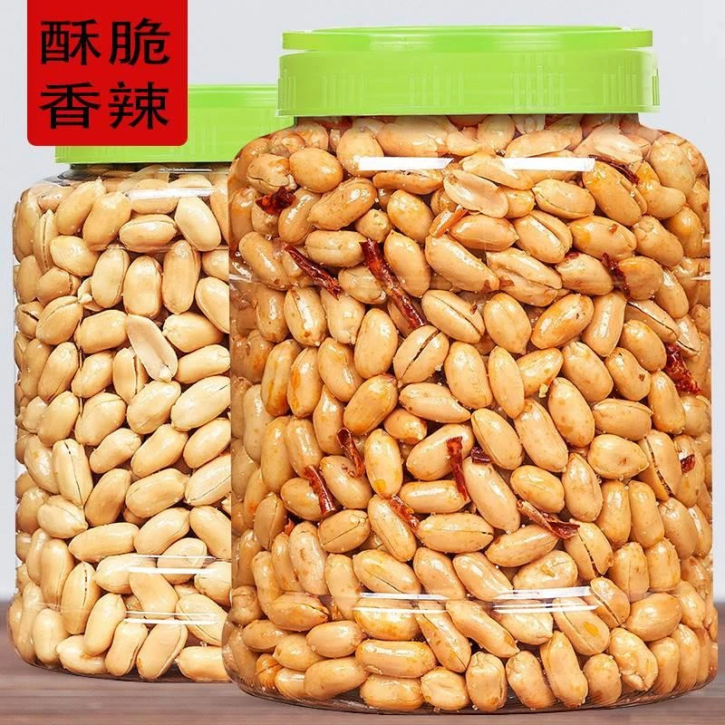 酒友鬼花生米罐装新货批发麻辣香辣五香大颗油炸下酒菜零食小吃