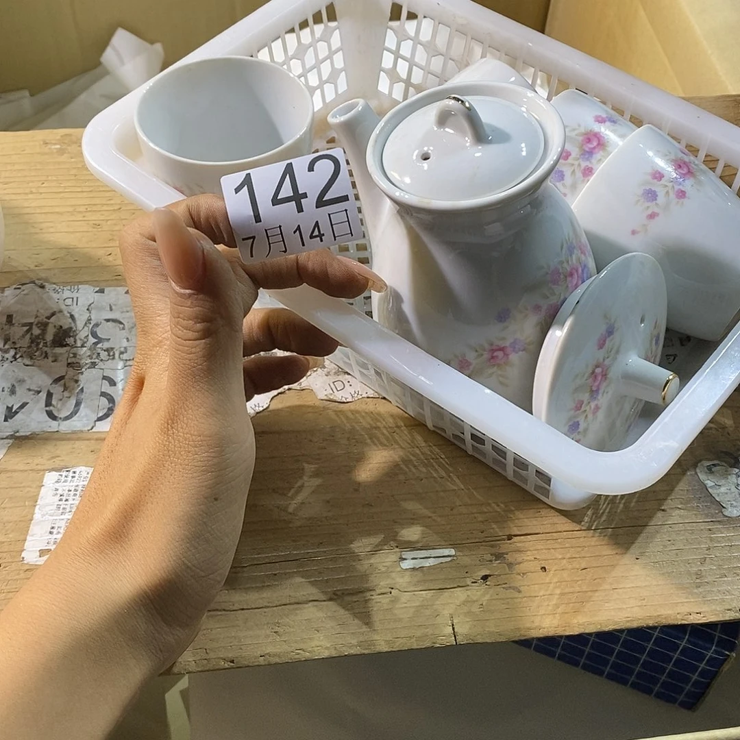 用***8丽江丽江丽江旅丽江丽江丽江啦