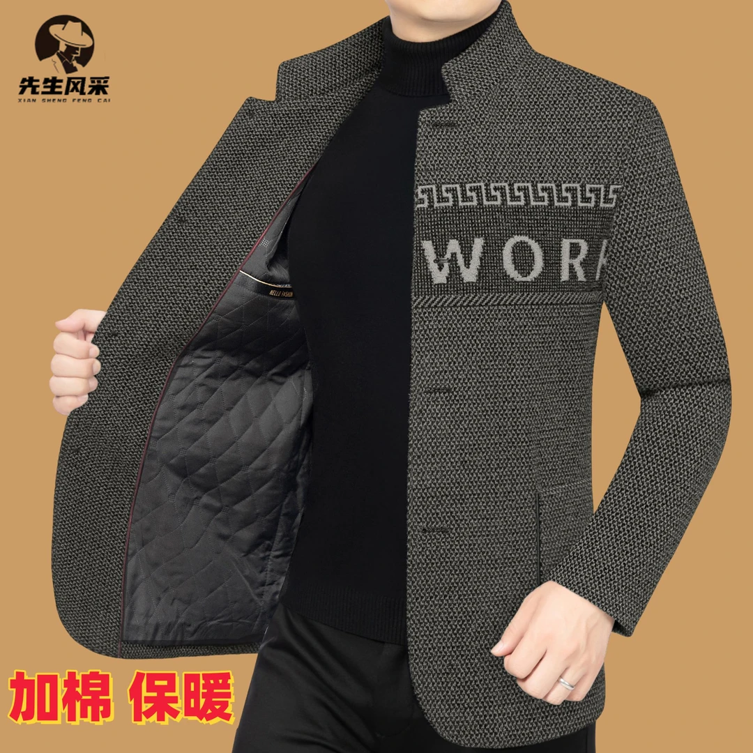 先生风采男装冬季新款商务休闲呢子外套男士立领加棉加厚毛呢夹克