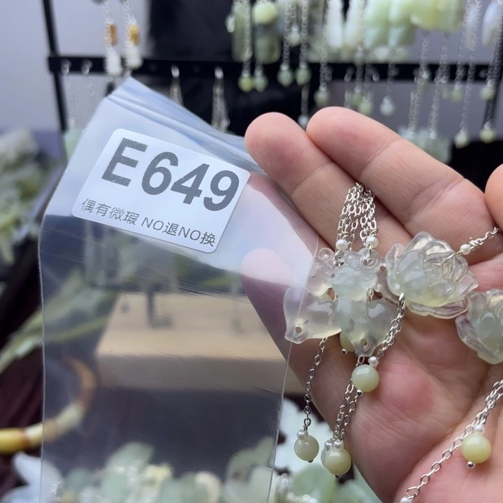 蛇纹石玉发饰合金蝶**香