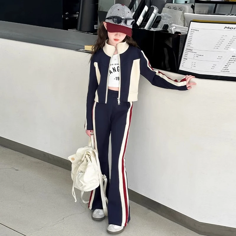 女童套装春秋款2025新款儿童时髦洋气外套女大童春装喇叭裤两件套