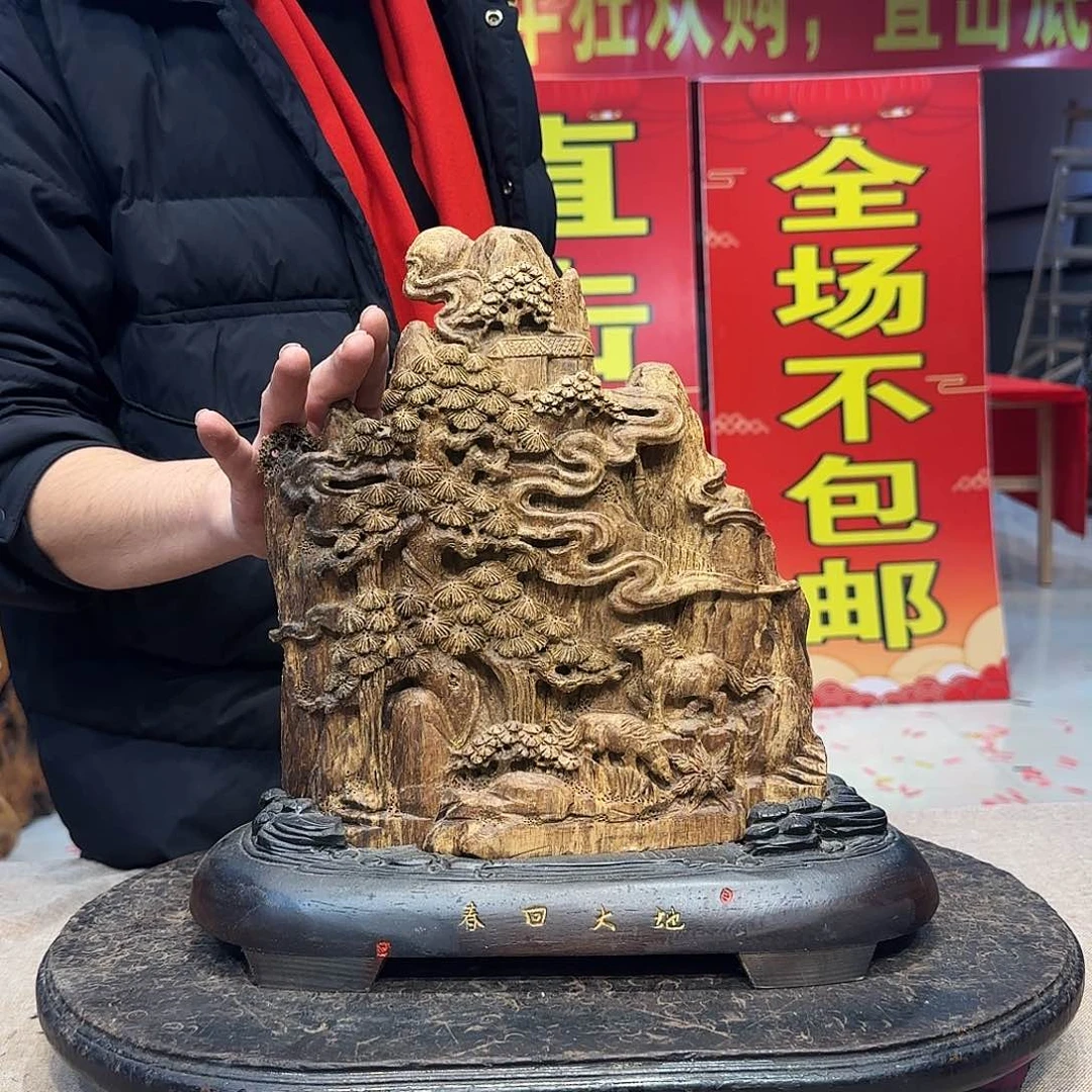 沉香手串工艺品摆件多样性发货不包邮