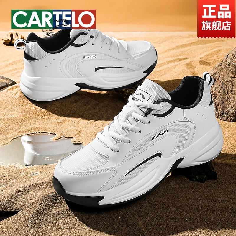 CARTELO/卡帝乐鳄鱼男鞋2025秋季休闲跑步运动鞋增高厚底网面男鞋