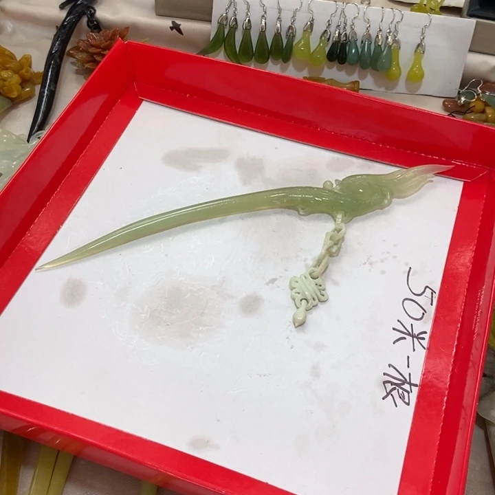 蛇纹石玉发簪未镶嵌大*
