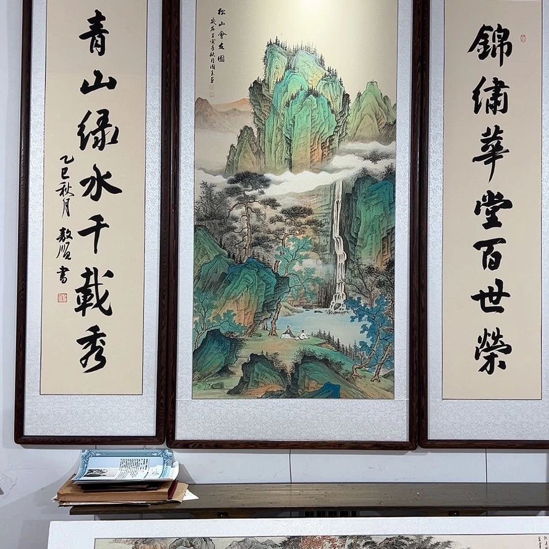 *****国画手绘保证假一罚万