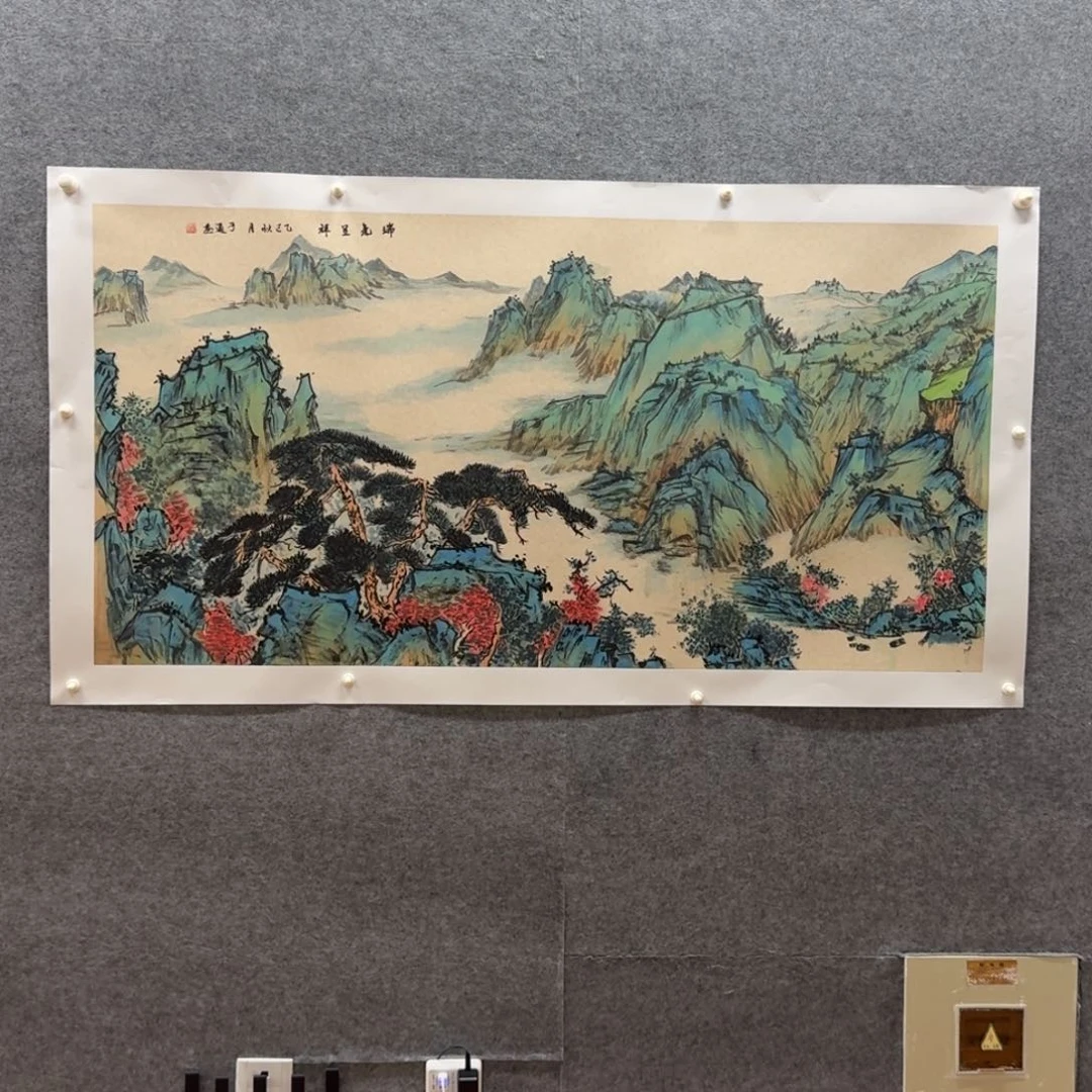 国画四尺作品山水