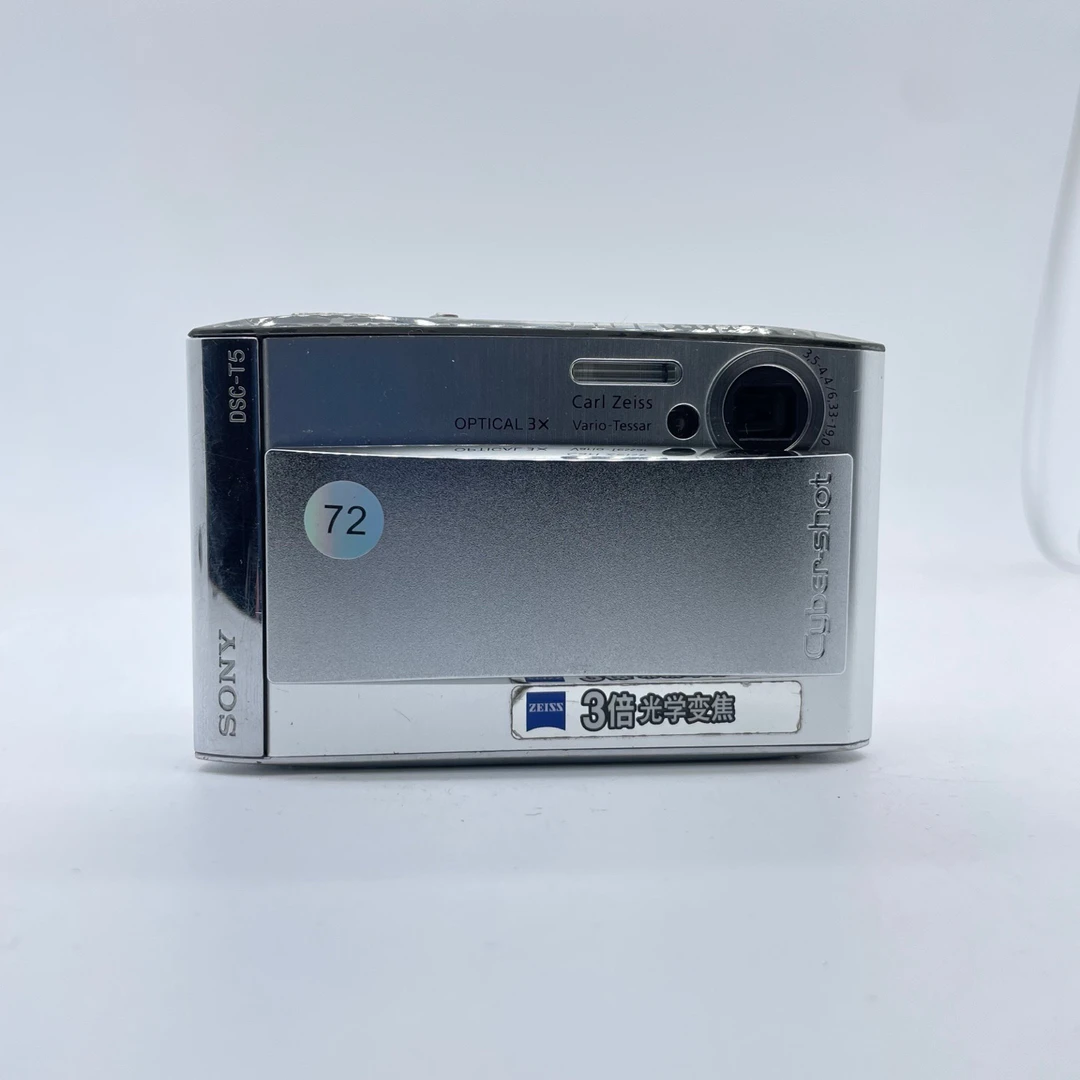 95新 Sony/索尼 索尼t5（72）ccd相机