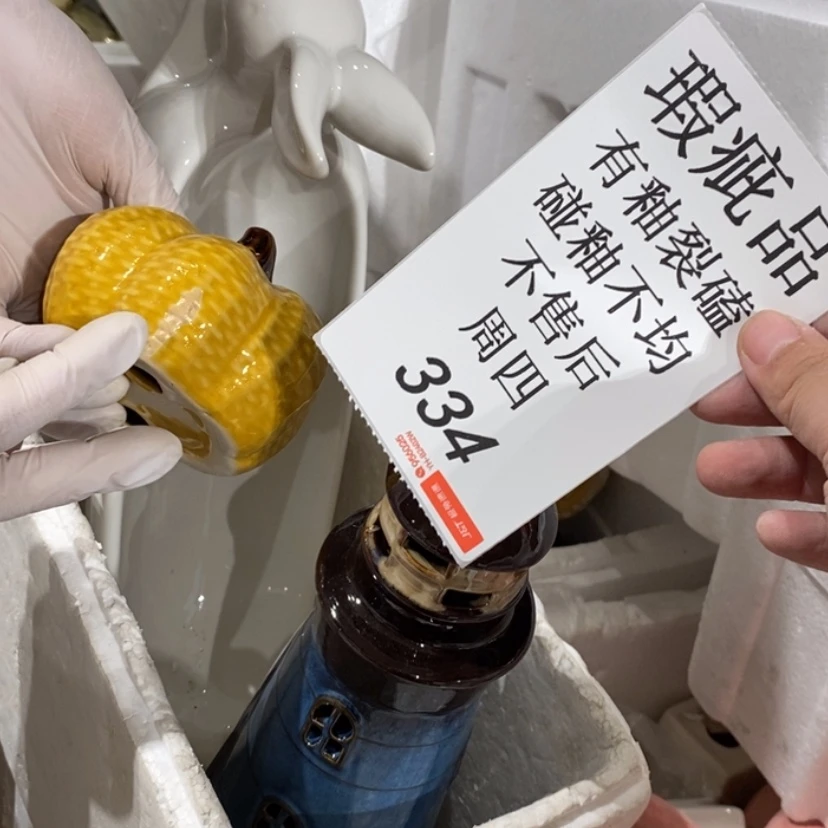 【闪购商品】摆件奈**?陶瓷摆件瑕疵特卖