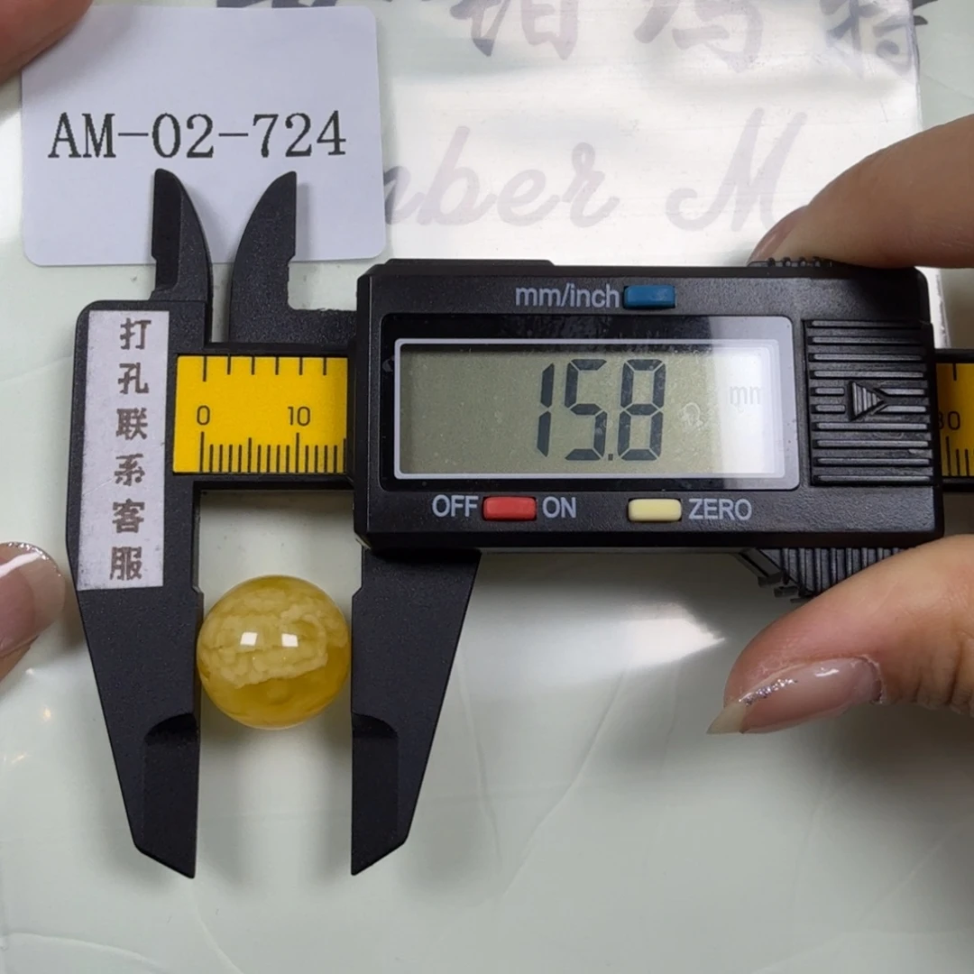 加***鱼定制蜜蜡未镶嵌微瑕打孔不退换