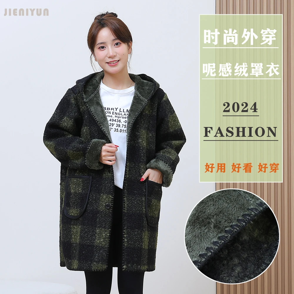 罩衣外套加绒加厚工作服干活穿的四川省服成人棉衣长袖外穿耐脏