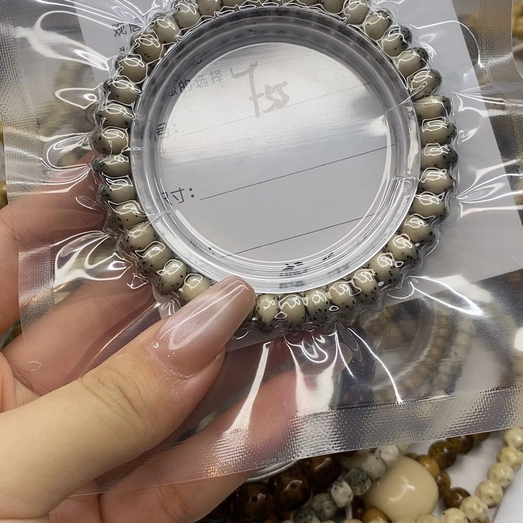 星月菩提手串老***?观唐星月菩提F55