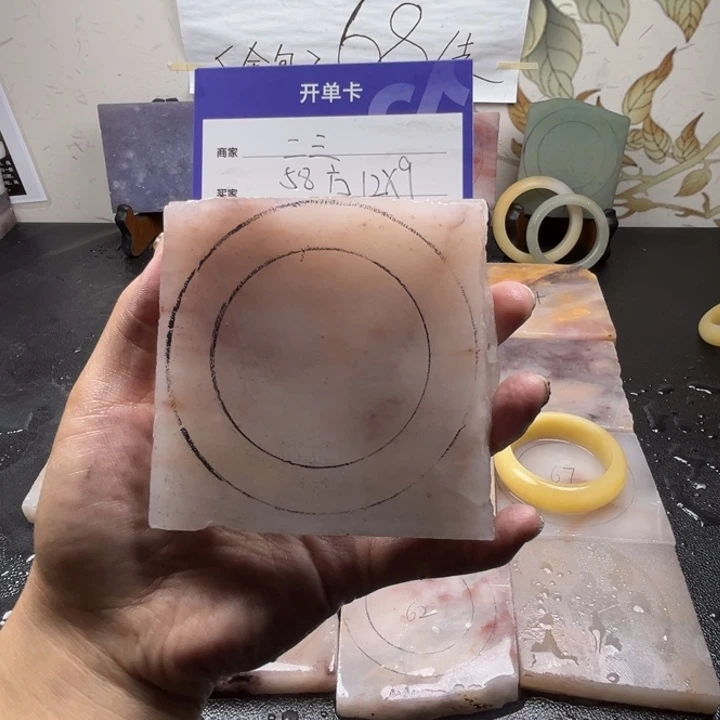 未镶嵌手镯石英质玉二*