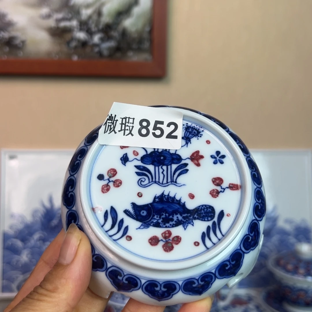 现代瓷青花釉里红工艺