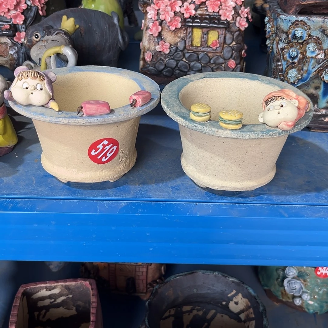 微瑕519 号陶然花器手工花盆