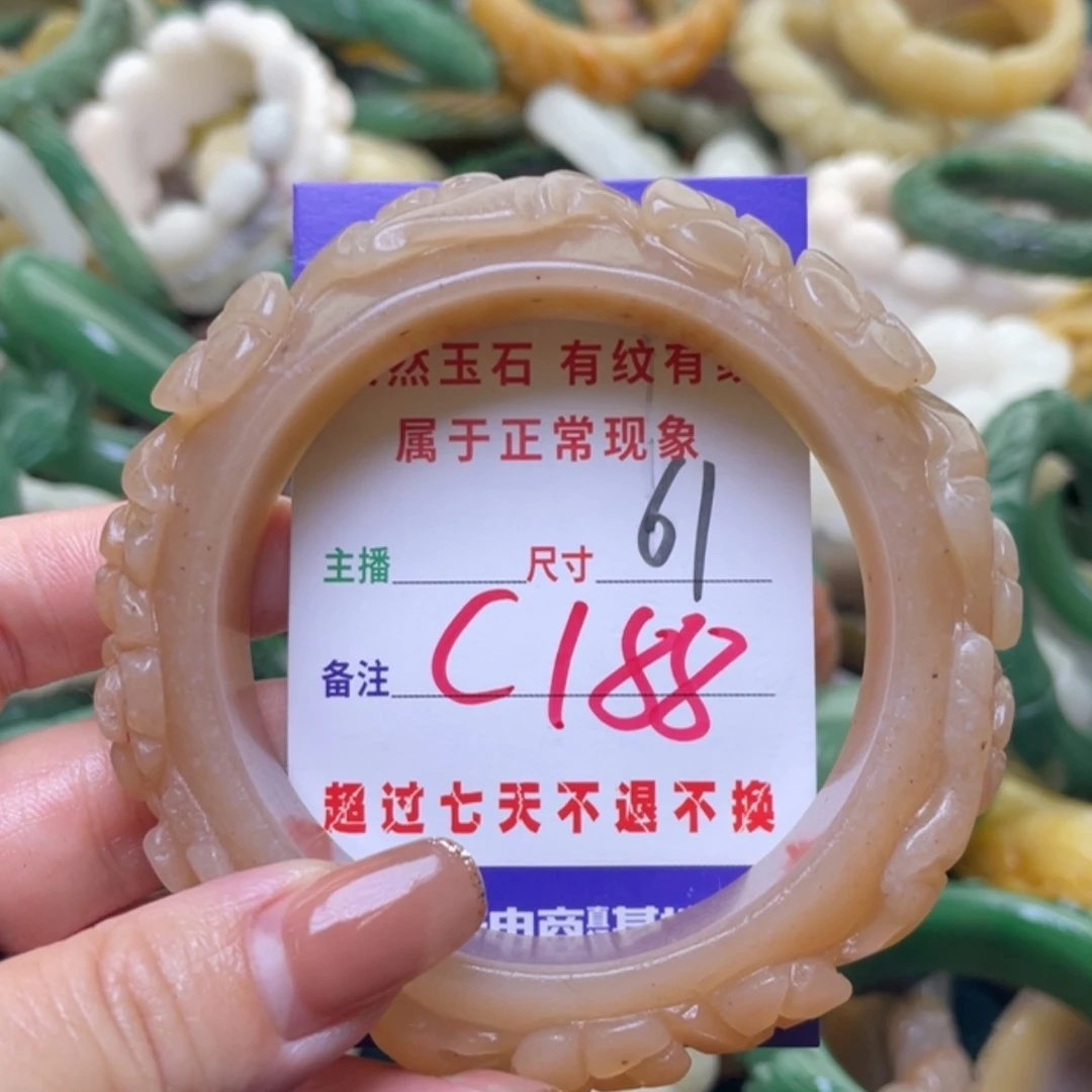 【闪购商品】未镶嵌手镯（圆镯）石英质玉