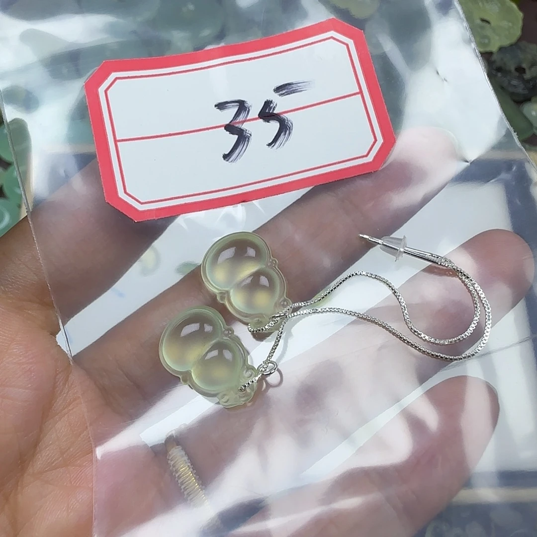 用***5未镶嵌蛇纹石玉颈饰