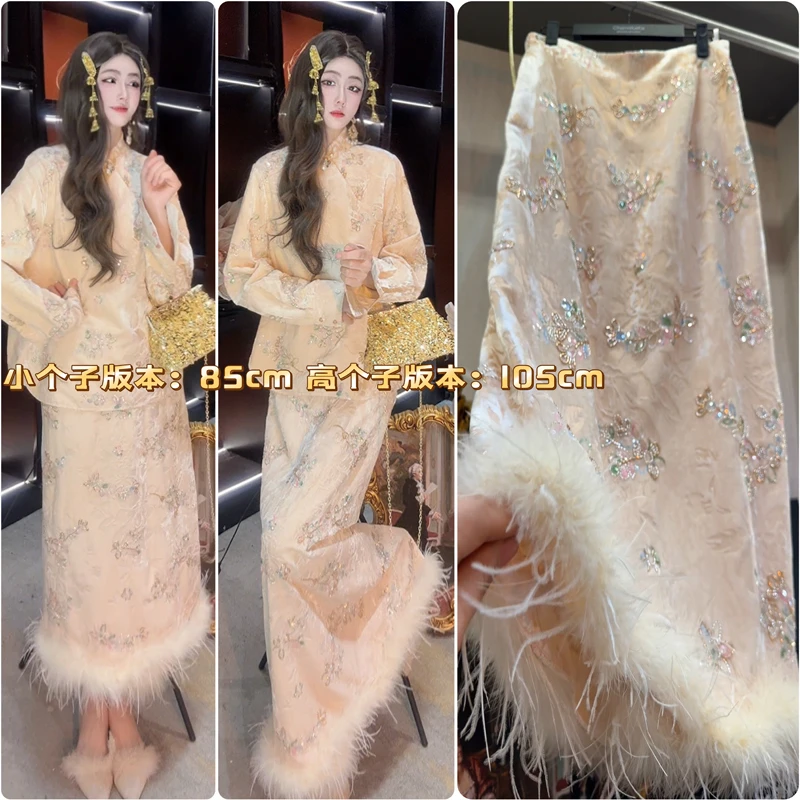 【金缕衣】64024精致贵气感国风重工亮片新中式裙子女胖MM