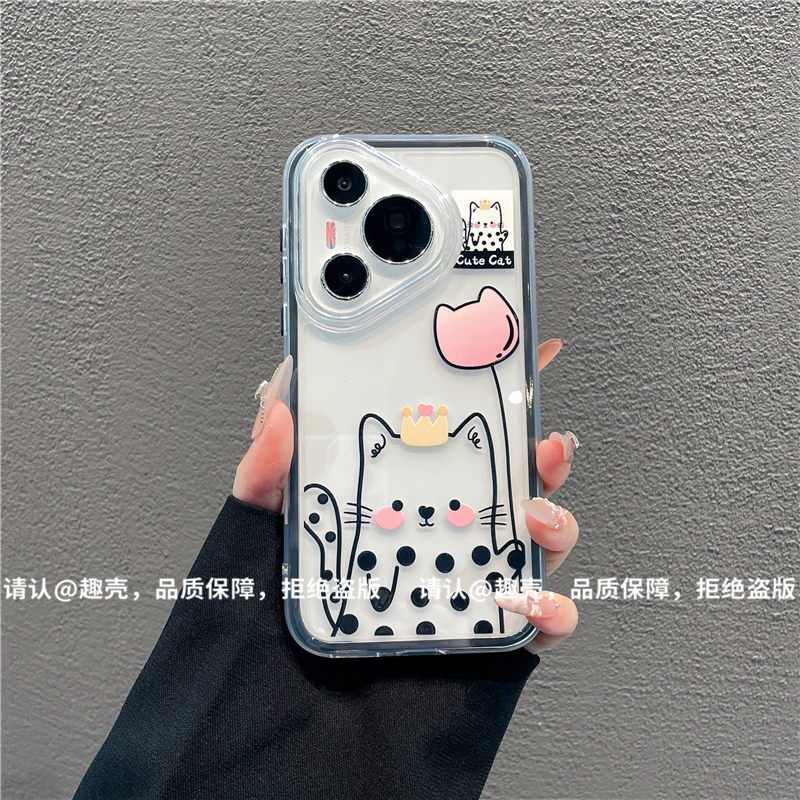 三合一炫彩适用苹果iPhone17/华为荣耀/OPPO/VIVO/小米手机壳爆款