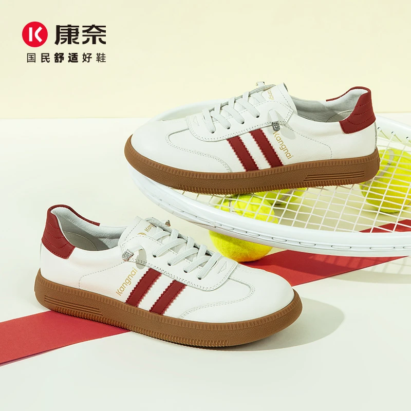 Kangnai/康奈52104专柜正品2025春平底百搭真皮女士德训休闲单鞋