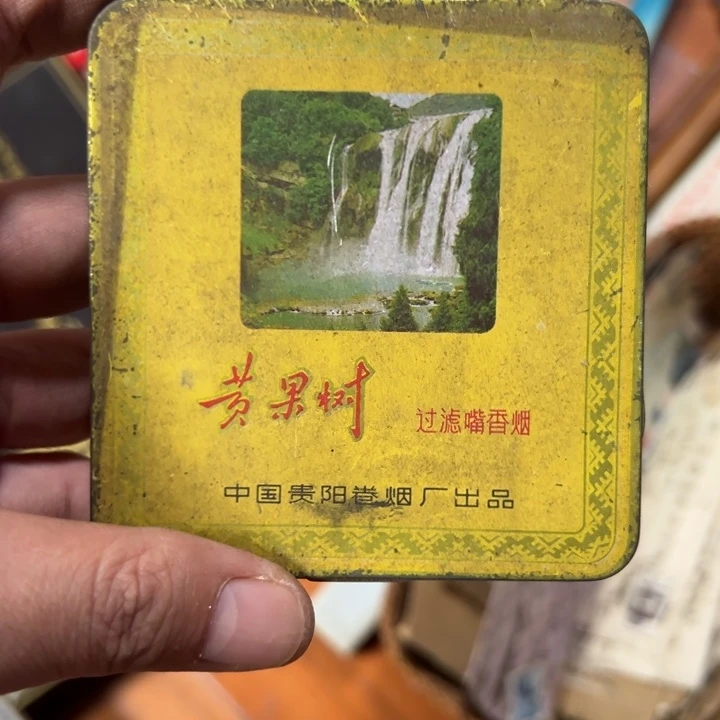铭***心大哥专拍链接…………