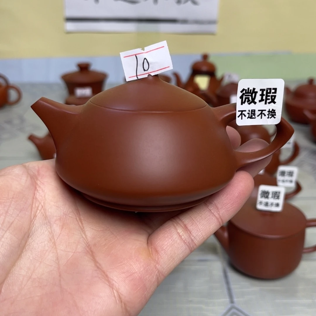 阿*（微瑕不退不换）潮州手拉壶，（慎拍）