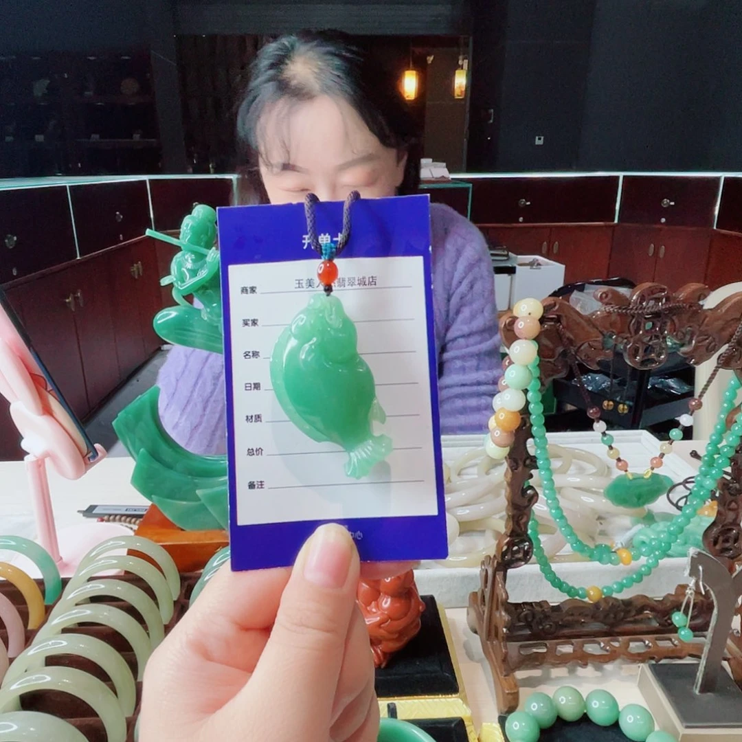 密玉（石英质玉）未镶嵌颈饰