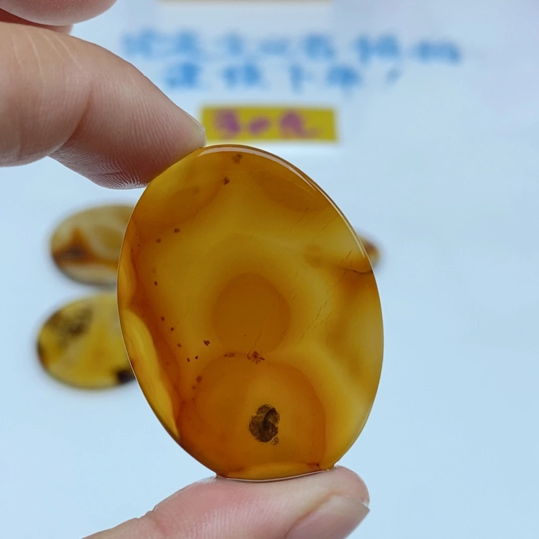 玛瑙/玉髓未镶嵌珠宝半成品