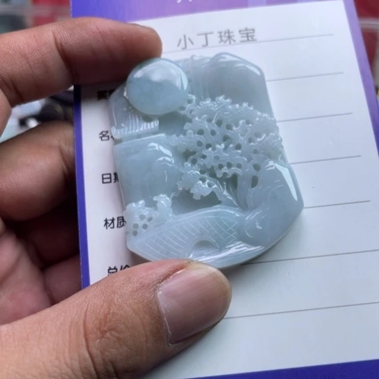 翡翠挂件未镶嵌挂件