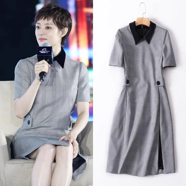 欧洲站2025春夏季款女装孙俪明星同款时尚气质翻领格子连衣裙欧货