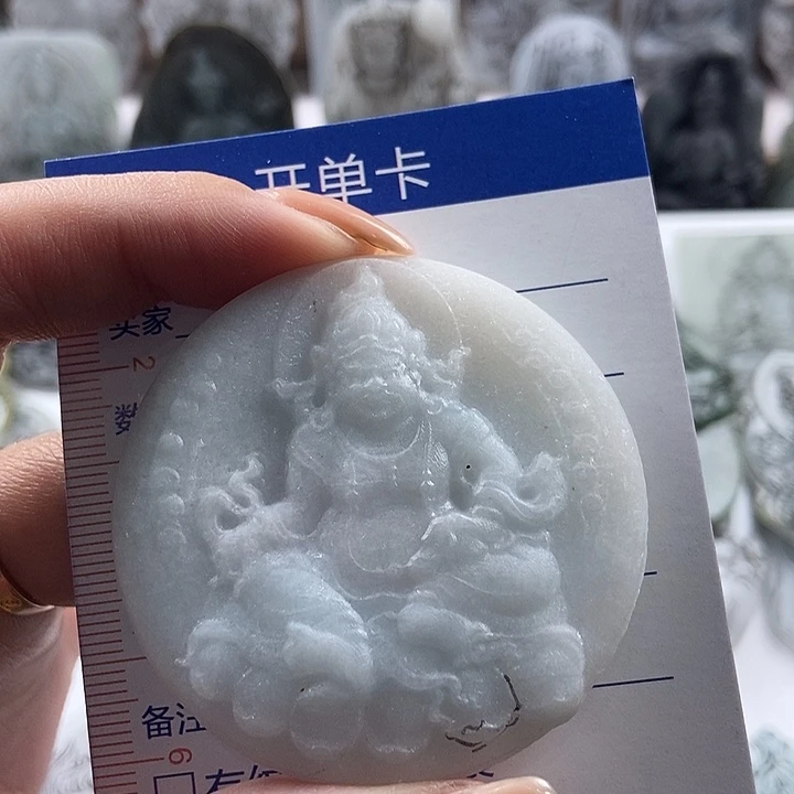 定制翡翠未镶嵌吊坠