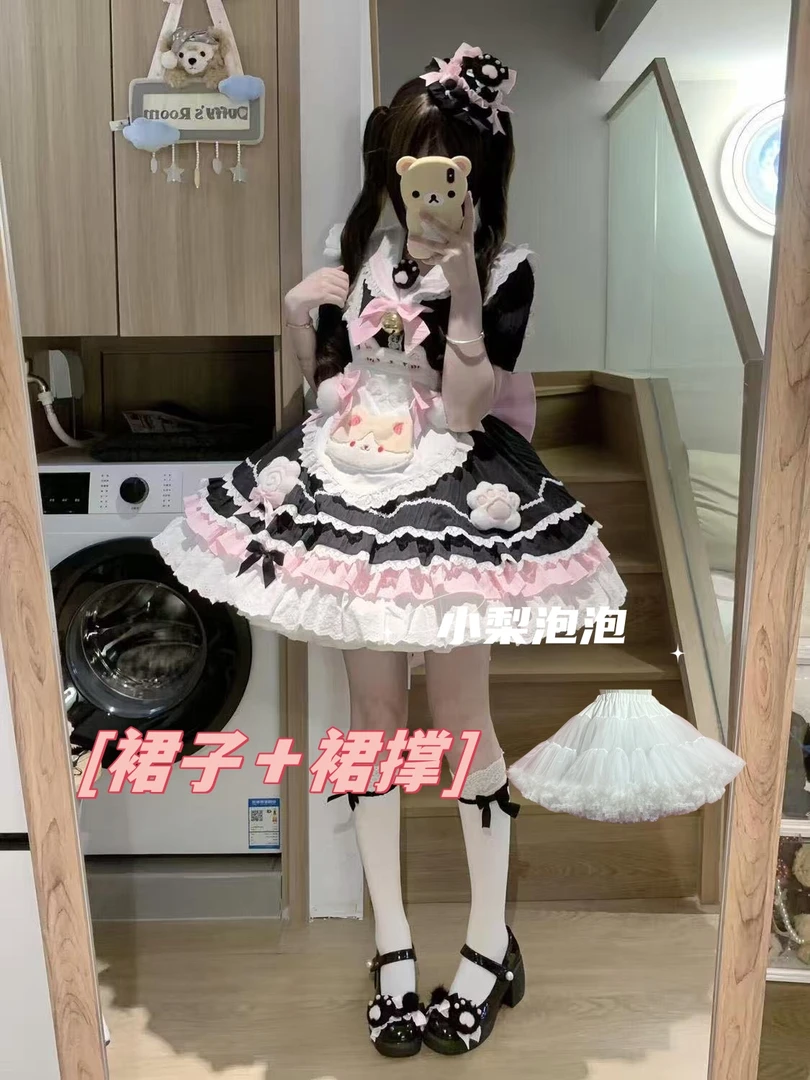 【裙子+裙撑】约会软妹甜美少女公主蓬蓬裙可爱裙仙女裙生日