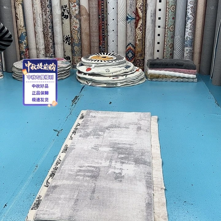 混纺80×200误差正负1-3厘米加厚棉布底仿羊绒全新特价
