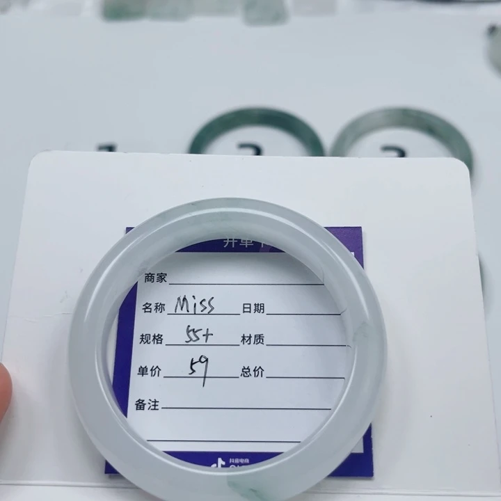 未镶嵌手镯石英质玉