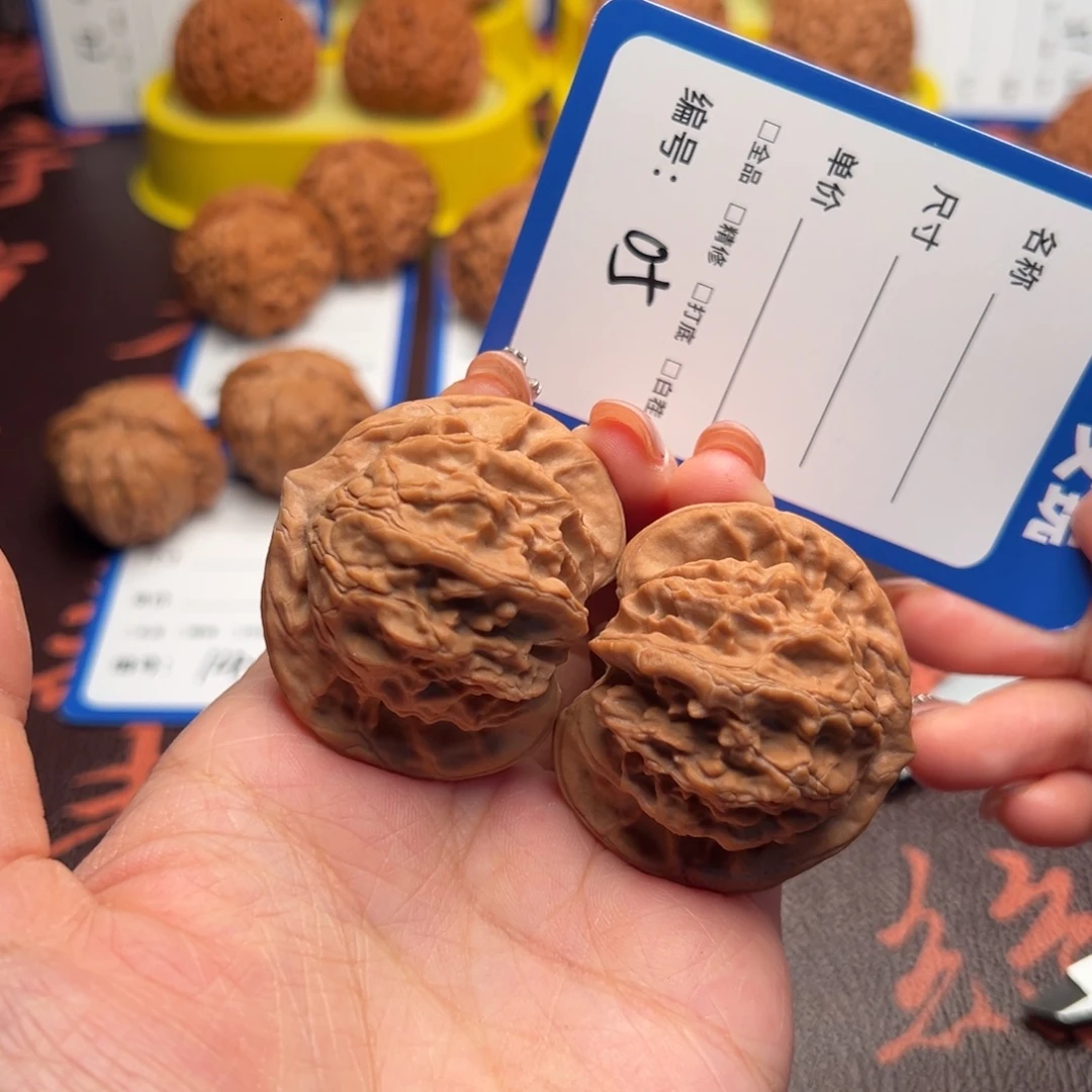 吊坠文玩核桃05图图44尺