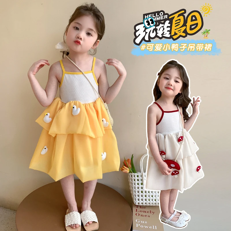 女童蘑菇吊带裙夏季2025新款宝宝无袖连衣裙女孩卡通公主蛋糕裙子