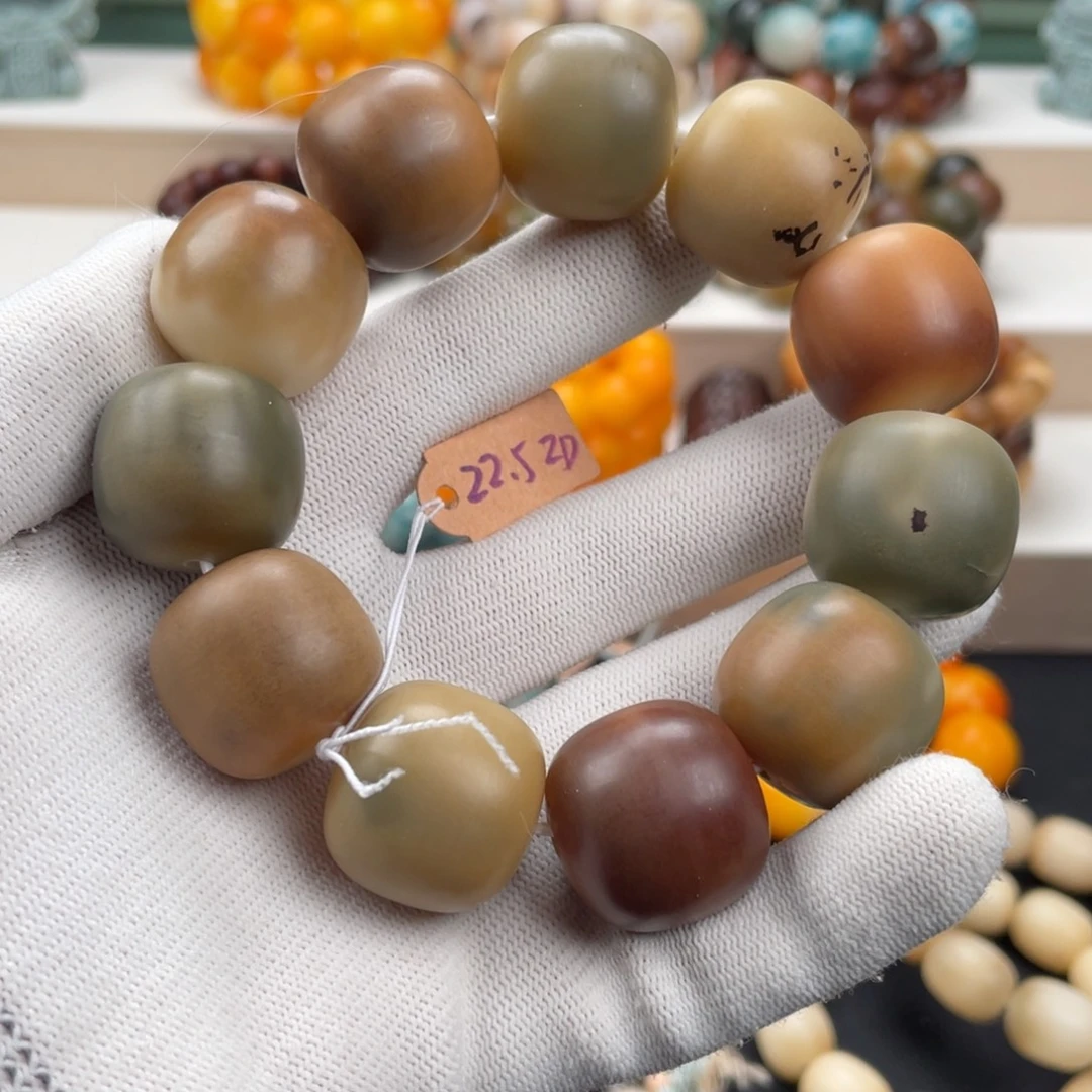 吊坠白玉菩提卡22.5老树王瑕