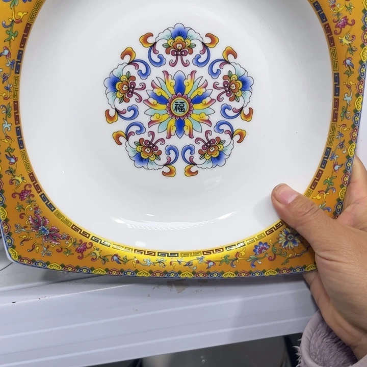 瓷片珐琅彩方盘二个哇塞