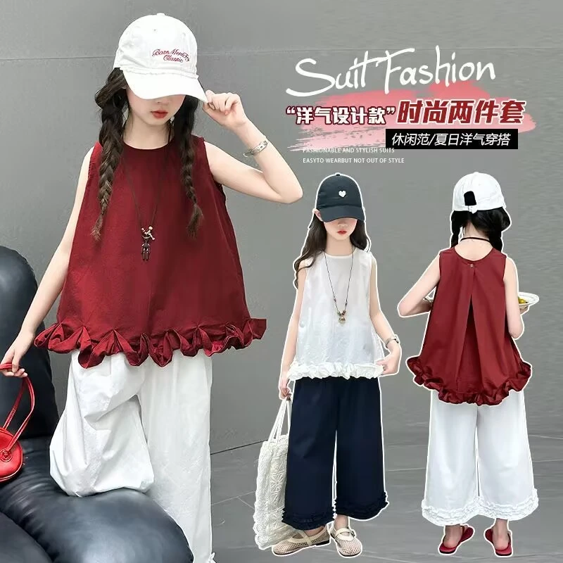儿童女童夏装两件套无袖韩版夏季新款2025背心宝宝洋气套装