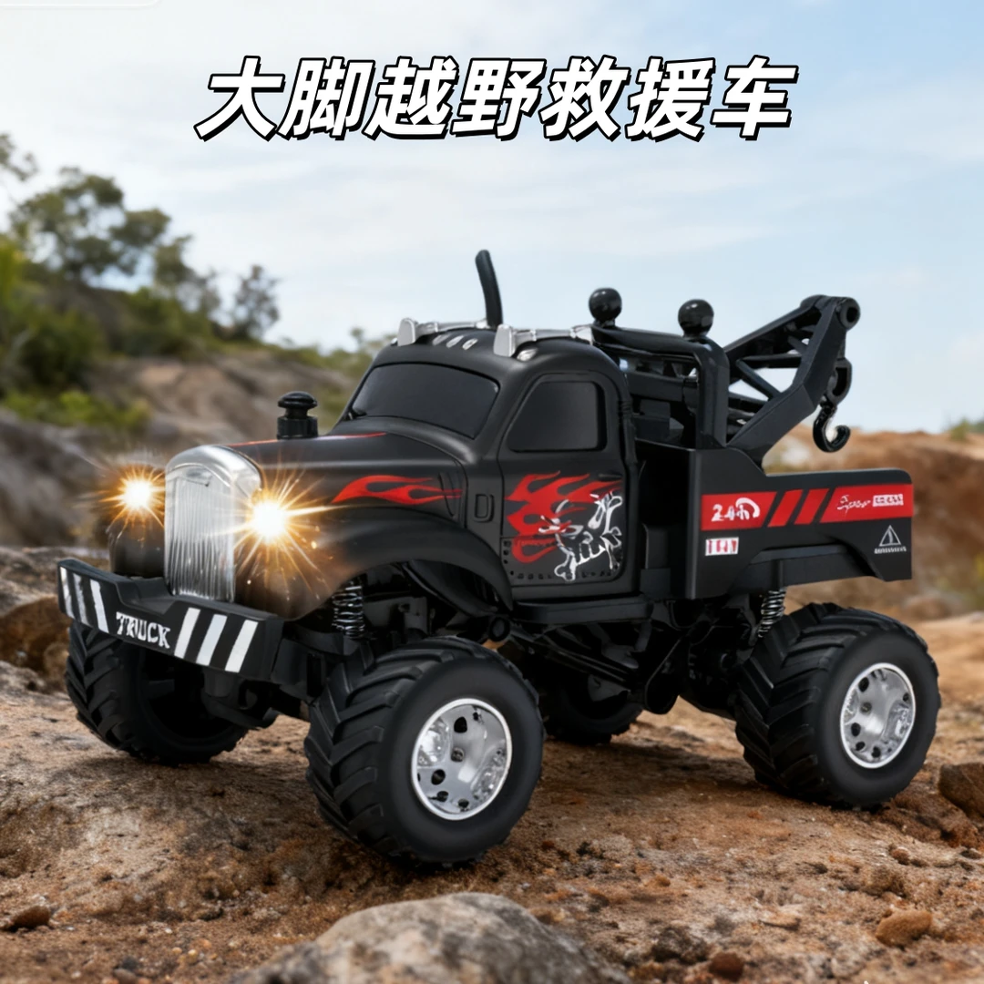 迷你合金工程遥控车大脚越野维修拖车多功能叉车1:64小比例仿真车