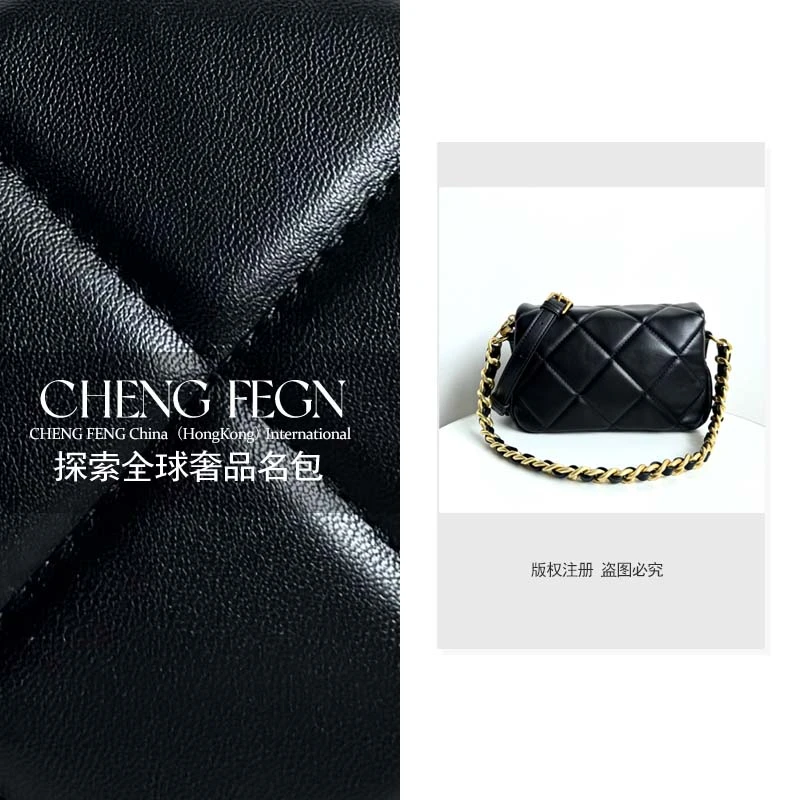 A555乘风· 新款时尚百搭女包【黑色】