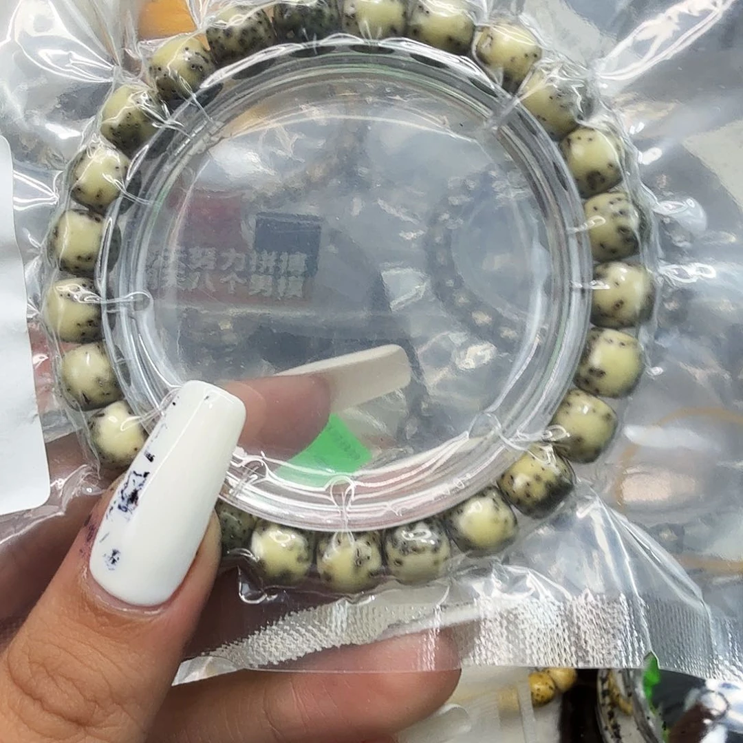 星月菩提手串380快乐星月菩提98桶单圈