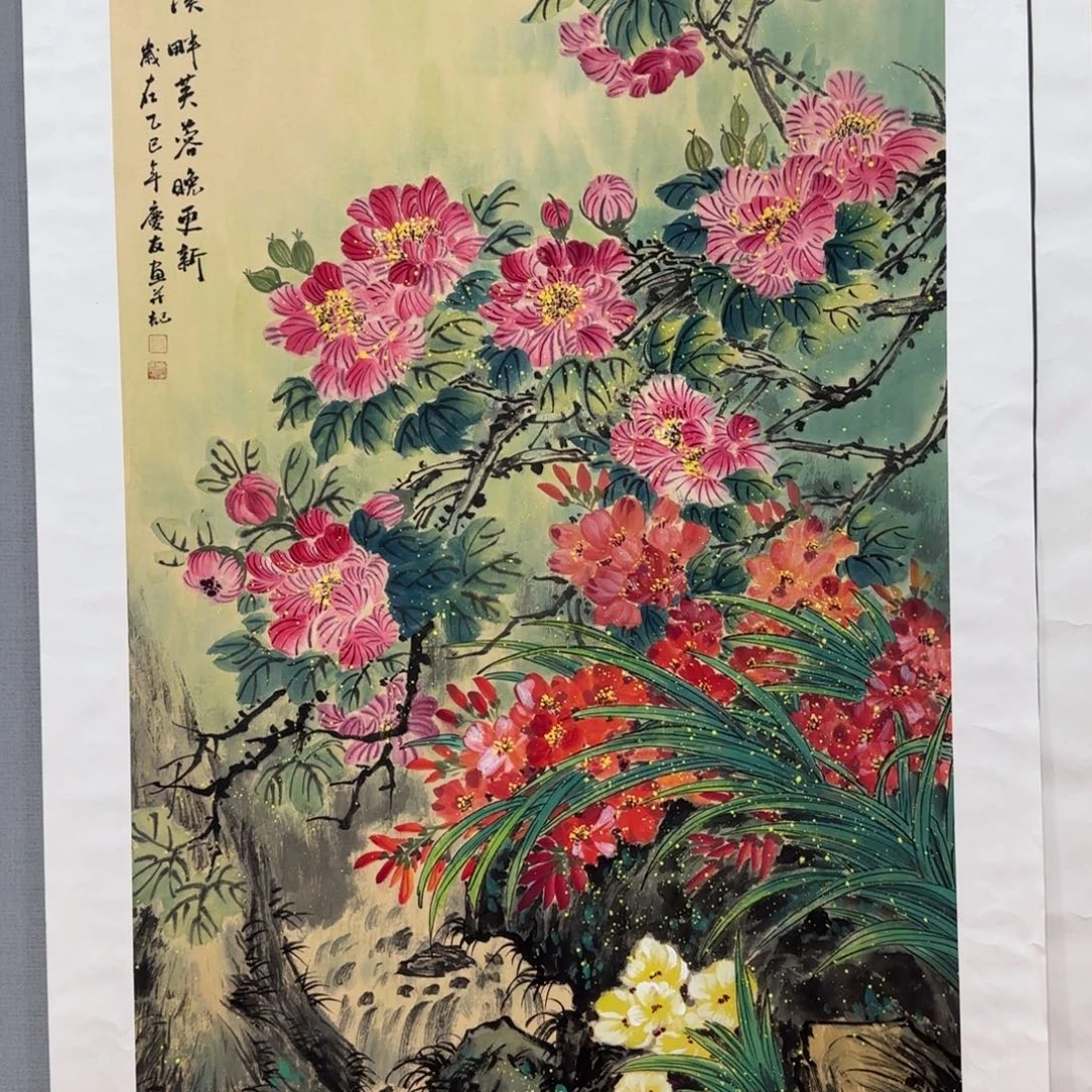 国画李庆友精品国画