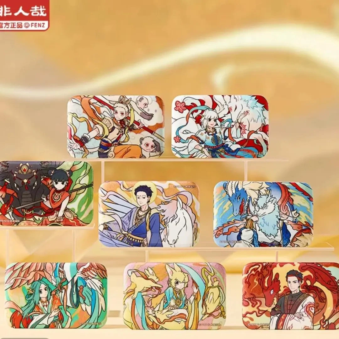 【拆盒】非人哉-梦中-瑞兽呈祥-徽章吧唧色纸拍立得徽章盲盒