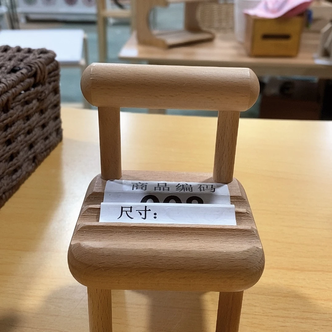 闪购链接编号哈哈哈002