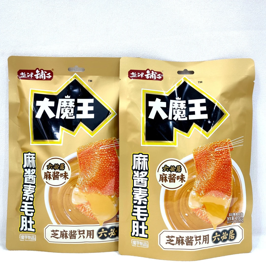 盐津铺子大魔王麻酱魔芋素毛肚香辣口味休闲解馋零食