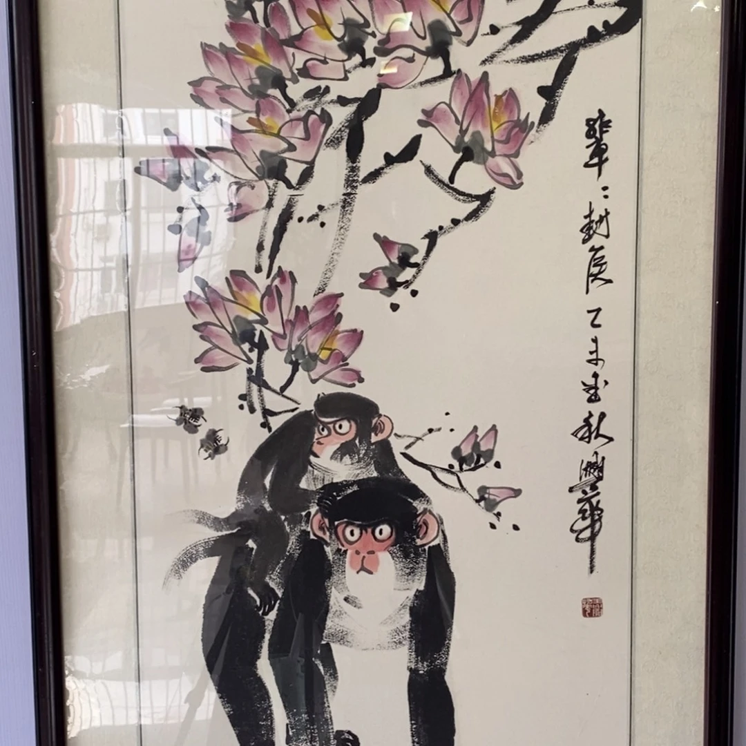 国画国画艺术国画艺术